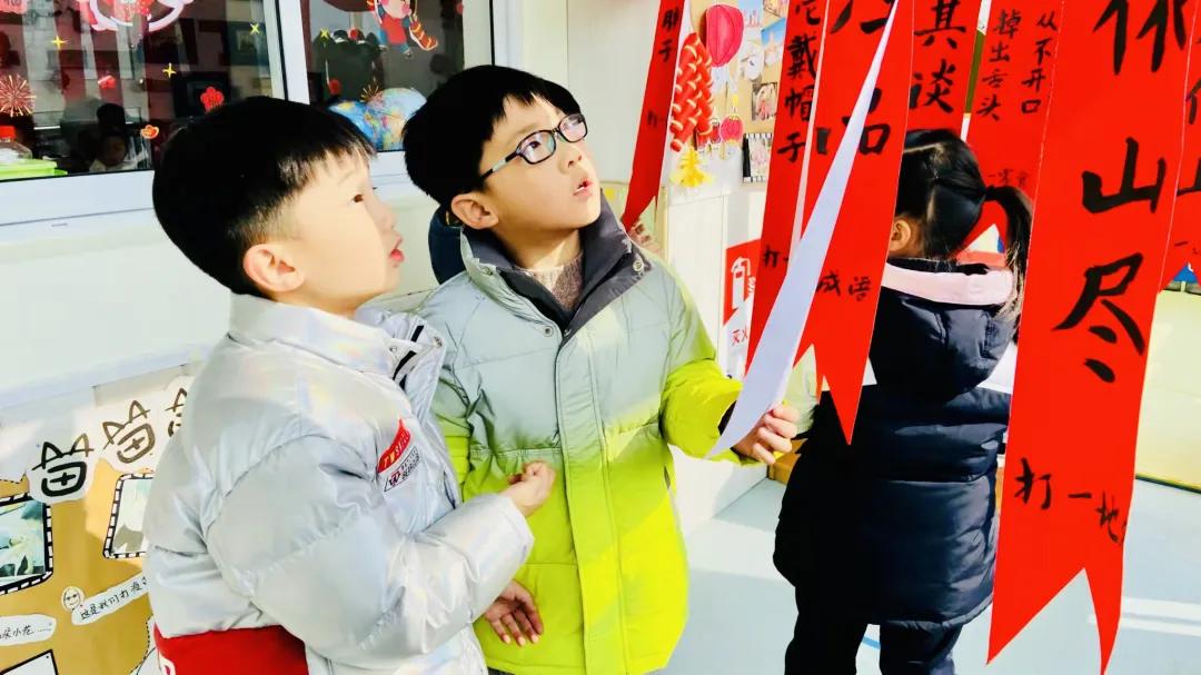 盐城过元宵吗,盐城幼儿园新年活动