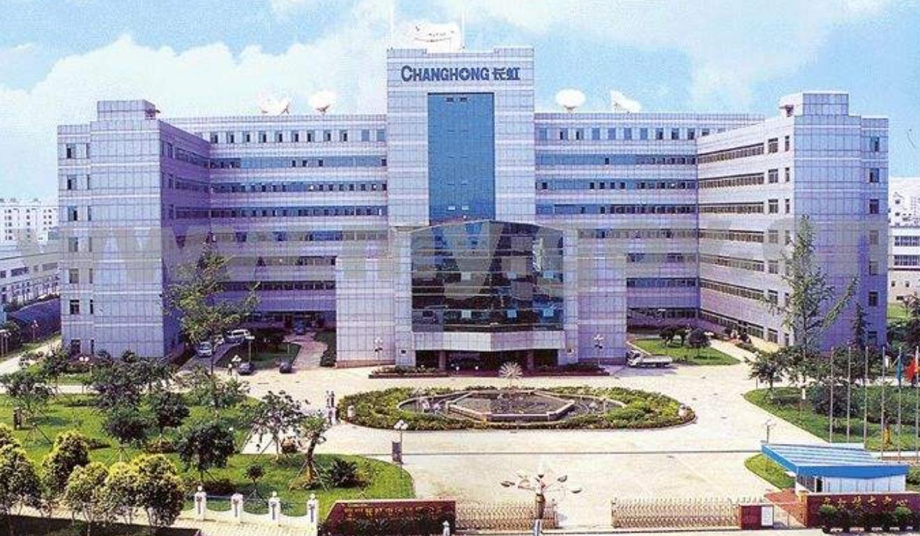 长虹家电发展历史,当年长虹打败日本家电