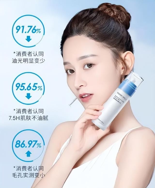 你还天真的认为国货护肤品不行？这4款水乳补水效果超棒，还不贵