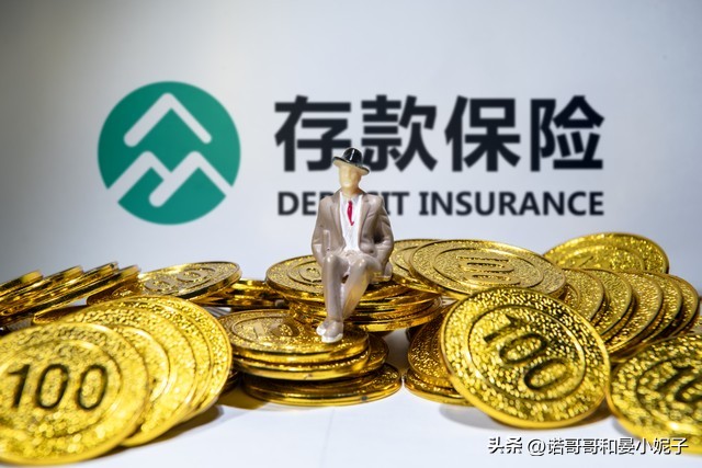 邮储银行大额存单利率表最新,邮储银行大额存单利率是多少最新