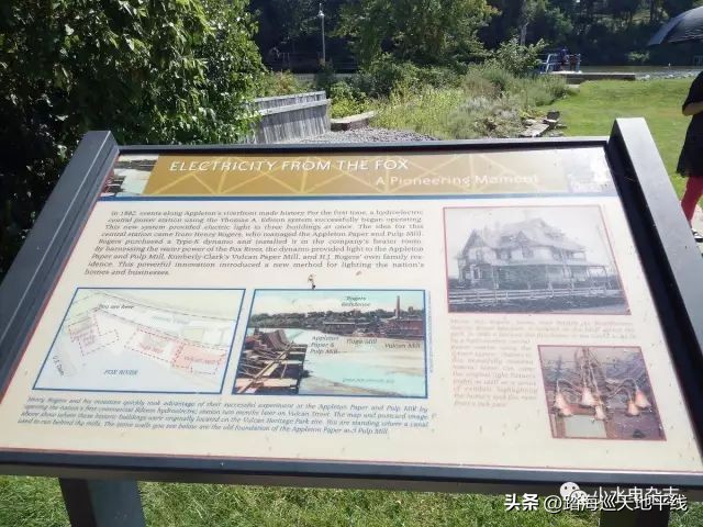 美国水电发展历程,世界水电发展历程