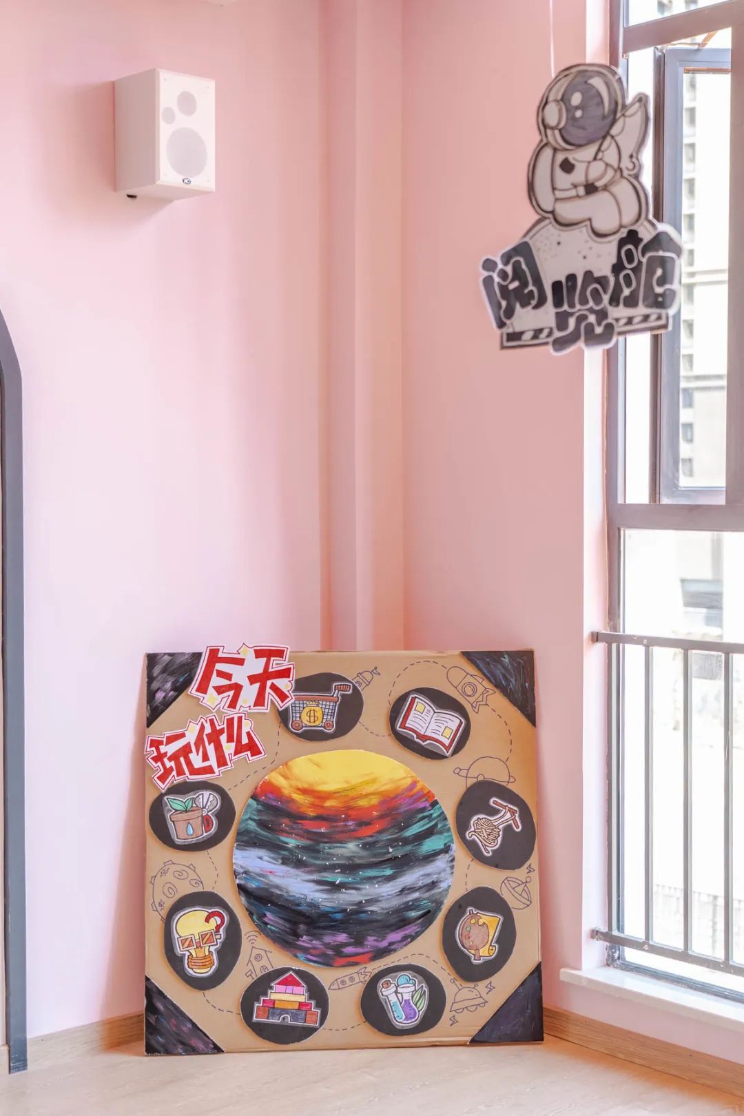 武汉各高校开学了吗,武汉经开新开学校