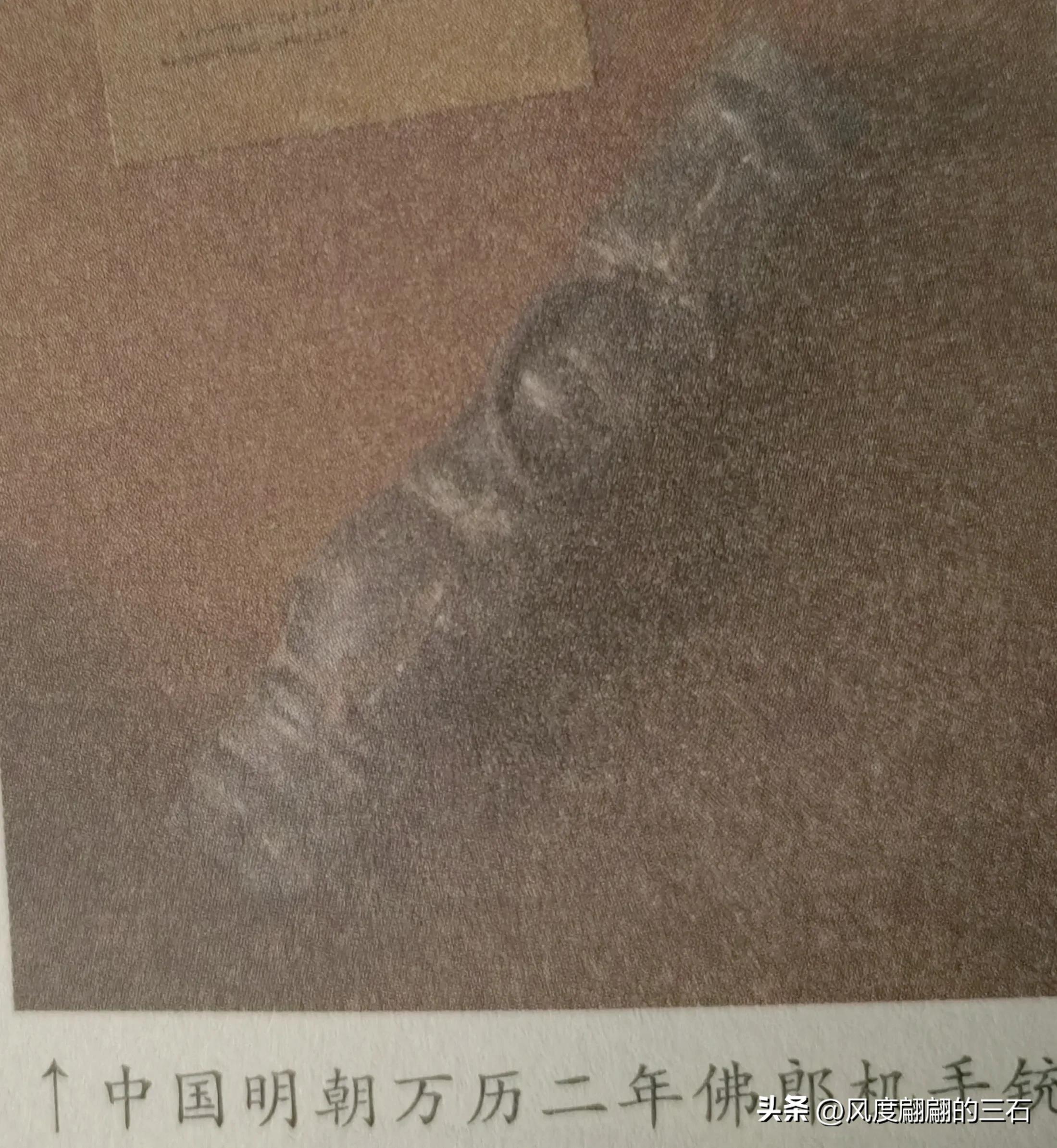 枪械发展史3,枪械发展史完整视频