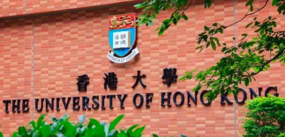 gmat成绩660香港大学,香港大学gre成绩要求多少分