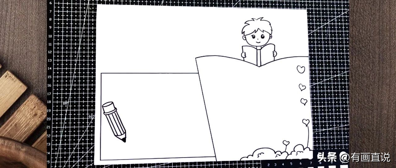 小手拉大手亲子共阅读手抄报模板,幼儿园阅读手抄报模板简单又漂亮