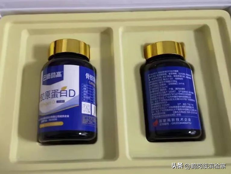 从“基因检测报告”入手，揭开增高诈骗迷雾