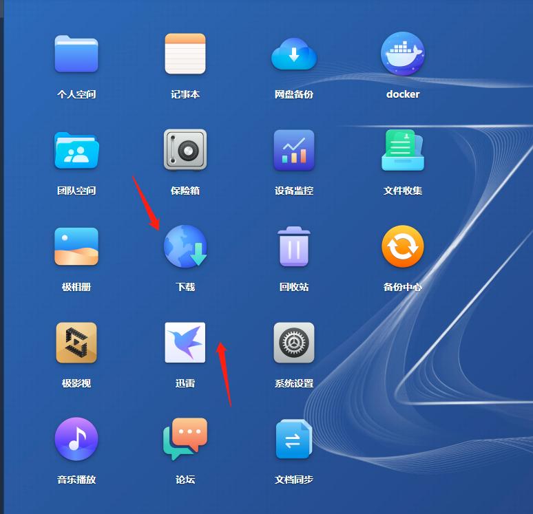 2022双11数码好物必购清单,双十一最值得入手的数码产品