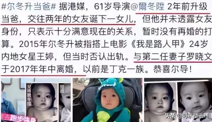 丁克族晚年的真实生活,丁克族晚年自述