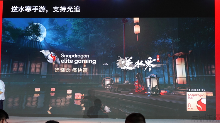 高通第二代骁龙8是什么水平,高通第二代骁龙8怎么样