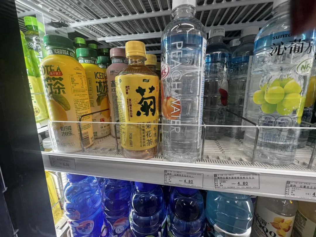 元气森林中的茶,元气森林也早就推出了燃茶系列