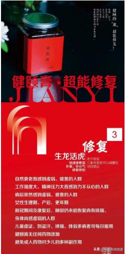 身和、颜和、心和——康美舒生活空间落户合肥