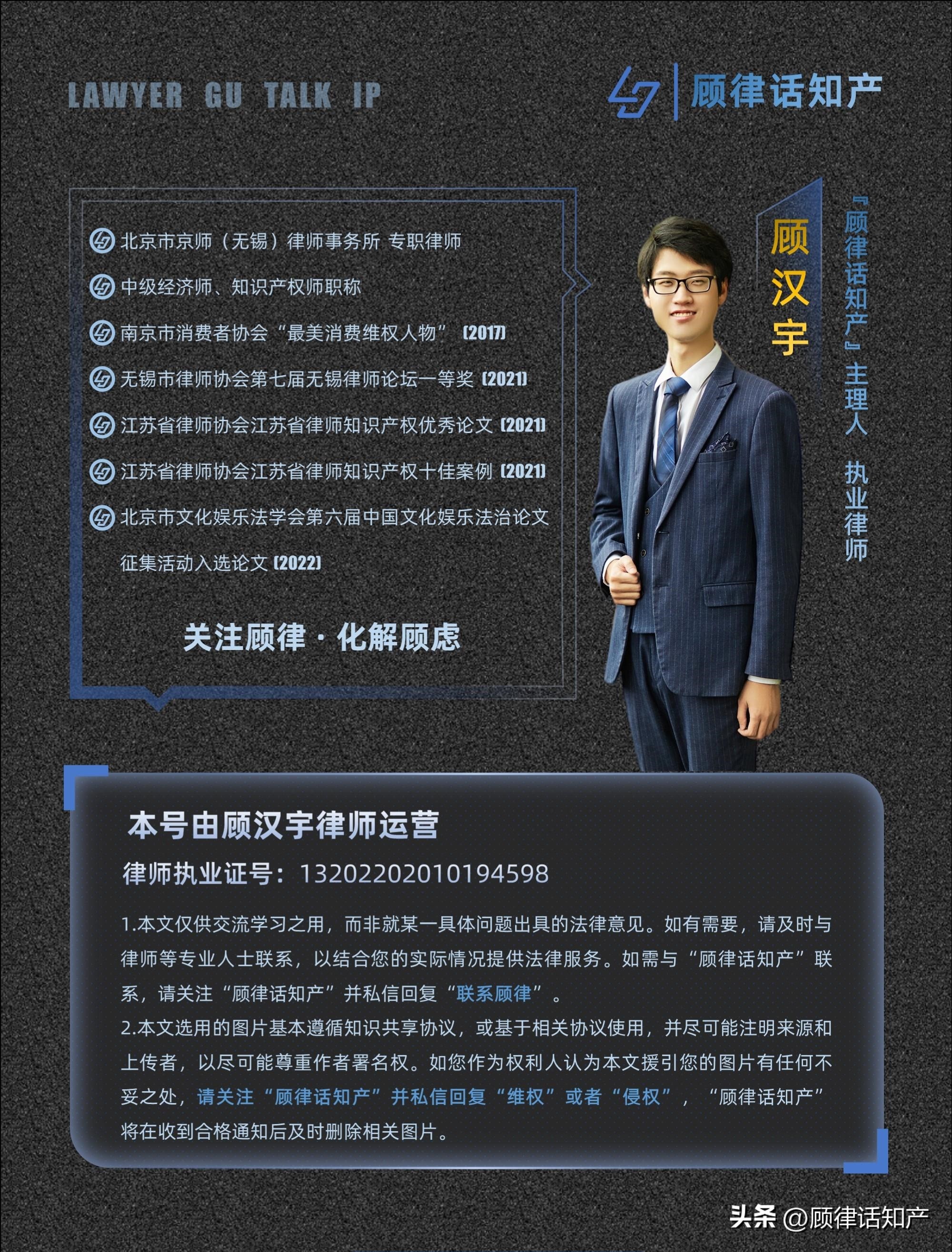 奶茶、烧烤、炸串，即食食品也要加标签？｜顾律说消费