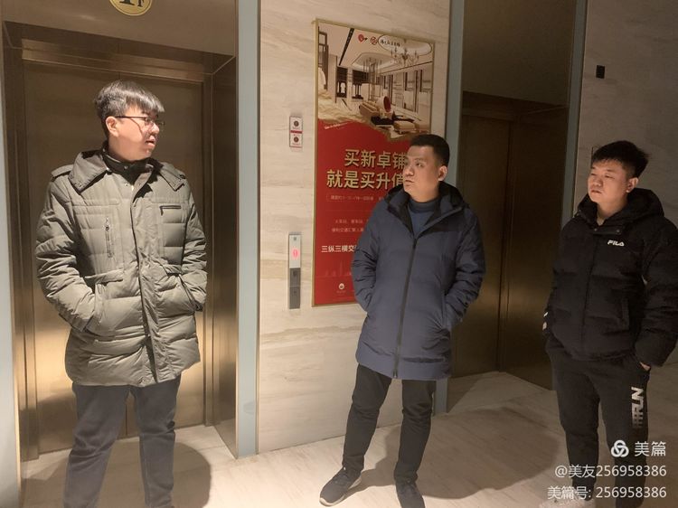 邯郸市复兴区胜利桥街道主要领导,邯郸市复兴区胜利桥街道分管区域