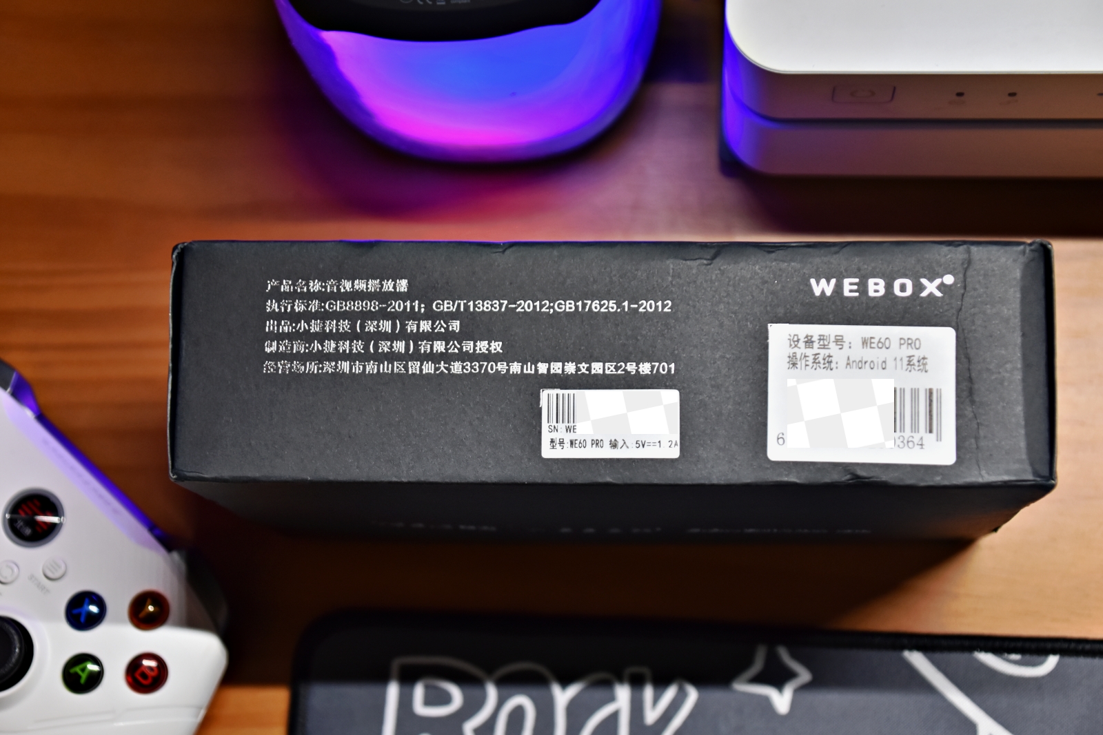 泰捷we40pro盒子手机投屏使用教程,泰捷电视盒子能装第三方软件吗