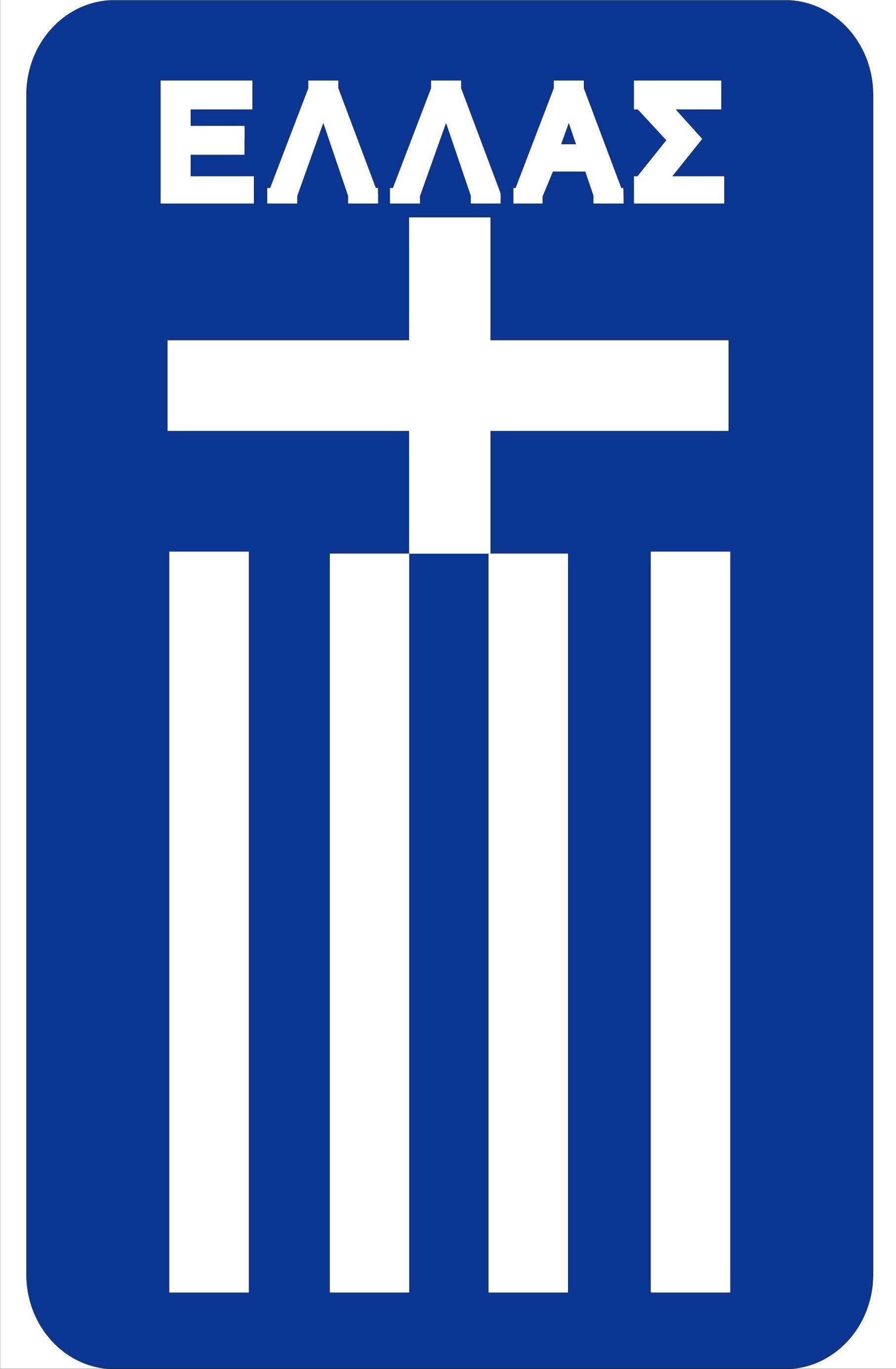 女神的圣斗士国语,女神的圣斗士开场