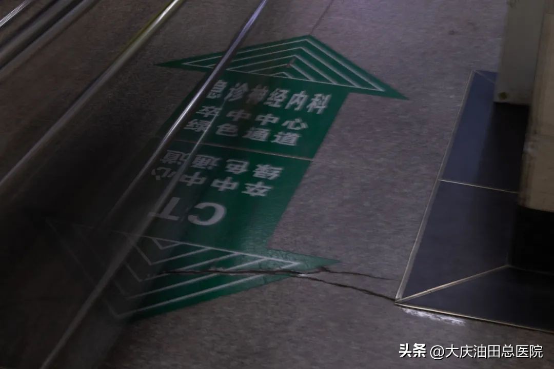 为脑卒中患者“抢时间”！这里是大庆油田总医院急诊神经内科