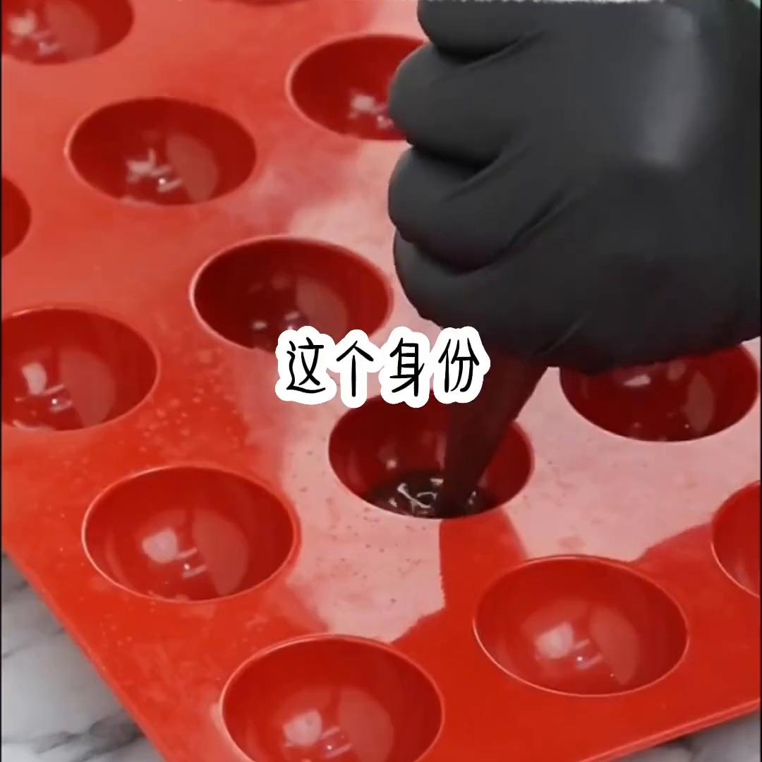 专情的男生,推荐优质男友