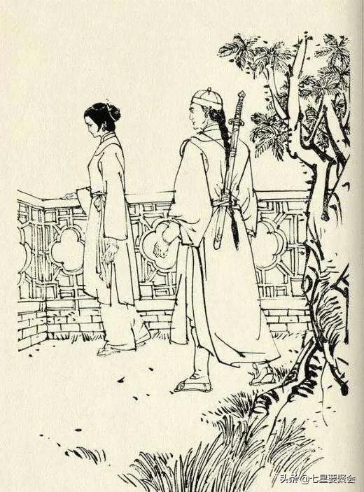 金庸书剑恩仇录第一回,金庸小说书剑恩仇录