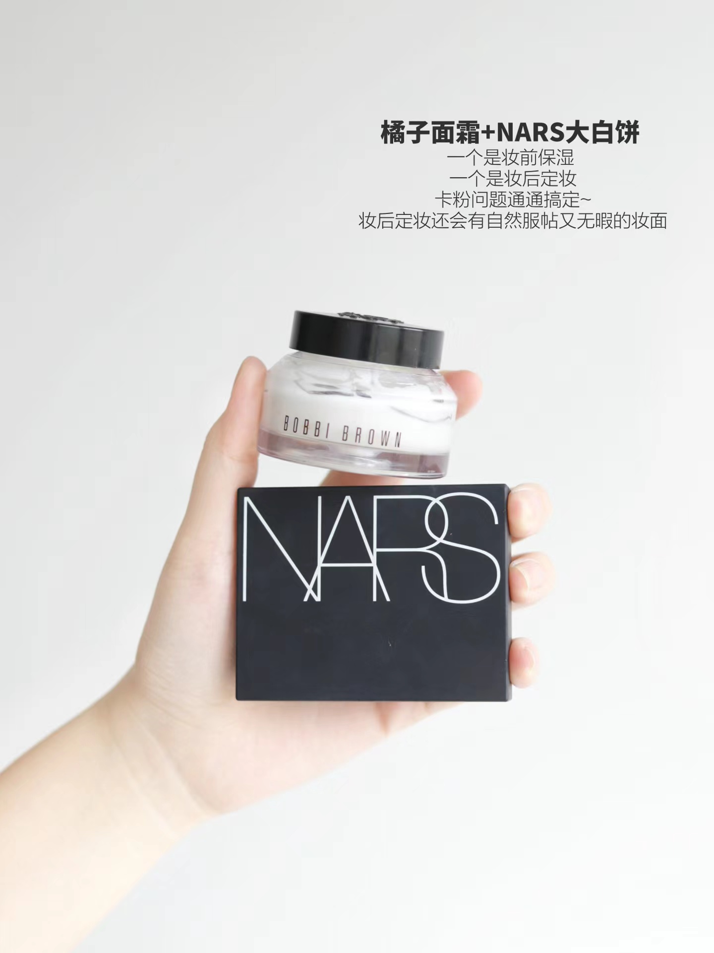 官配cp灰红,官配cp单推