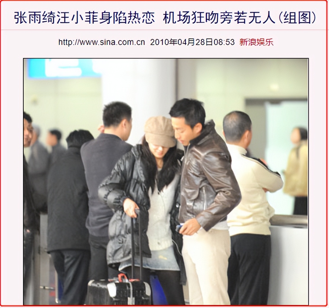 汪小菲和大s的新瓜,你不知道的汪小菲和大s的故事