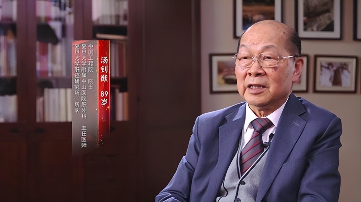 汤钊猷抗癌处方,汤钊猷癌症不能盲目手术