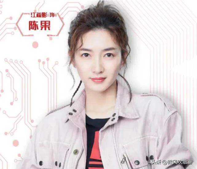 足球宝贝明星身材,足球明星高清写真