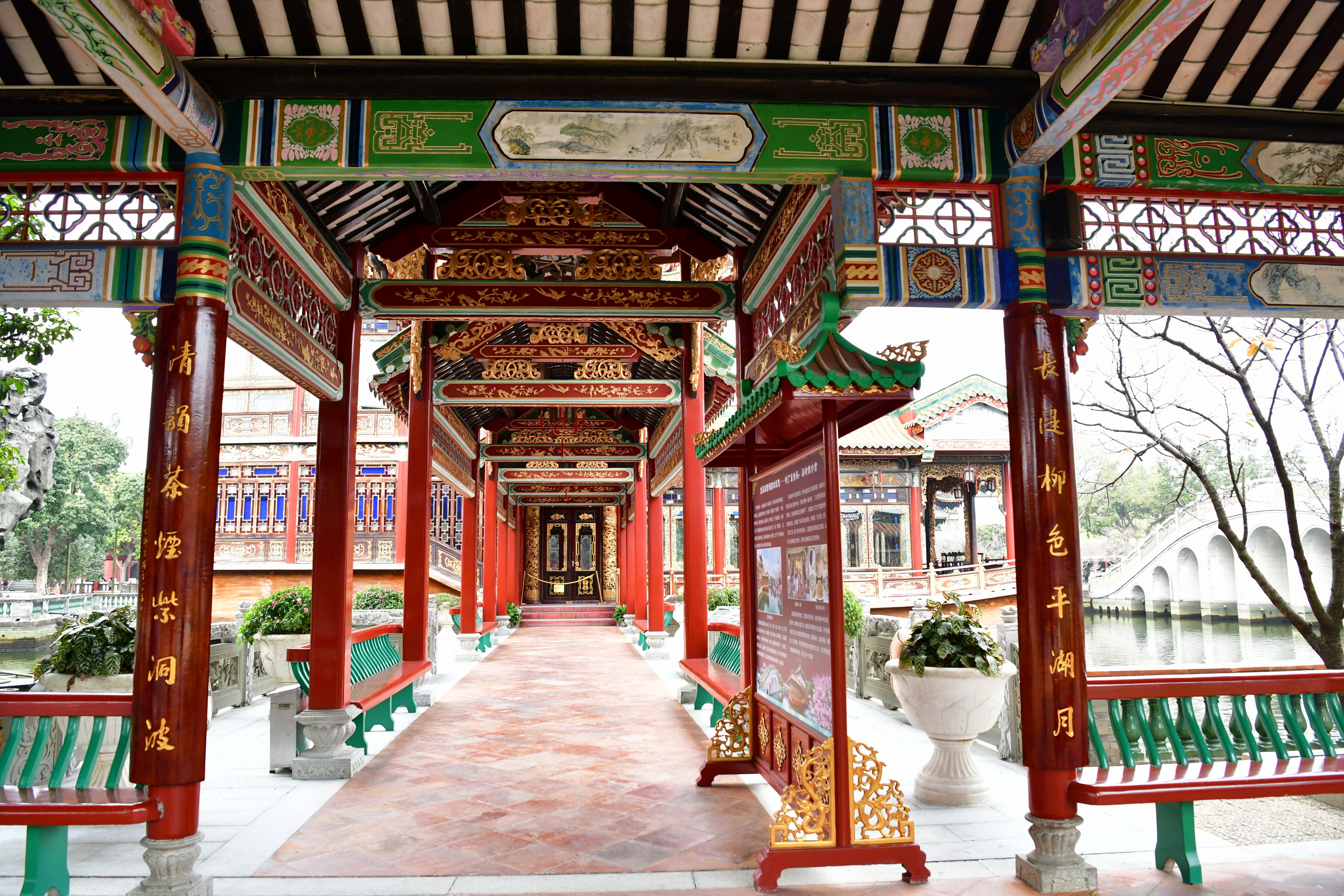 广州市番禺区宝墨园攻略,广州宝墨园景观