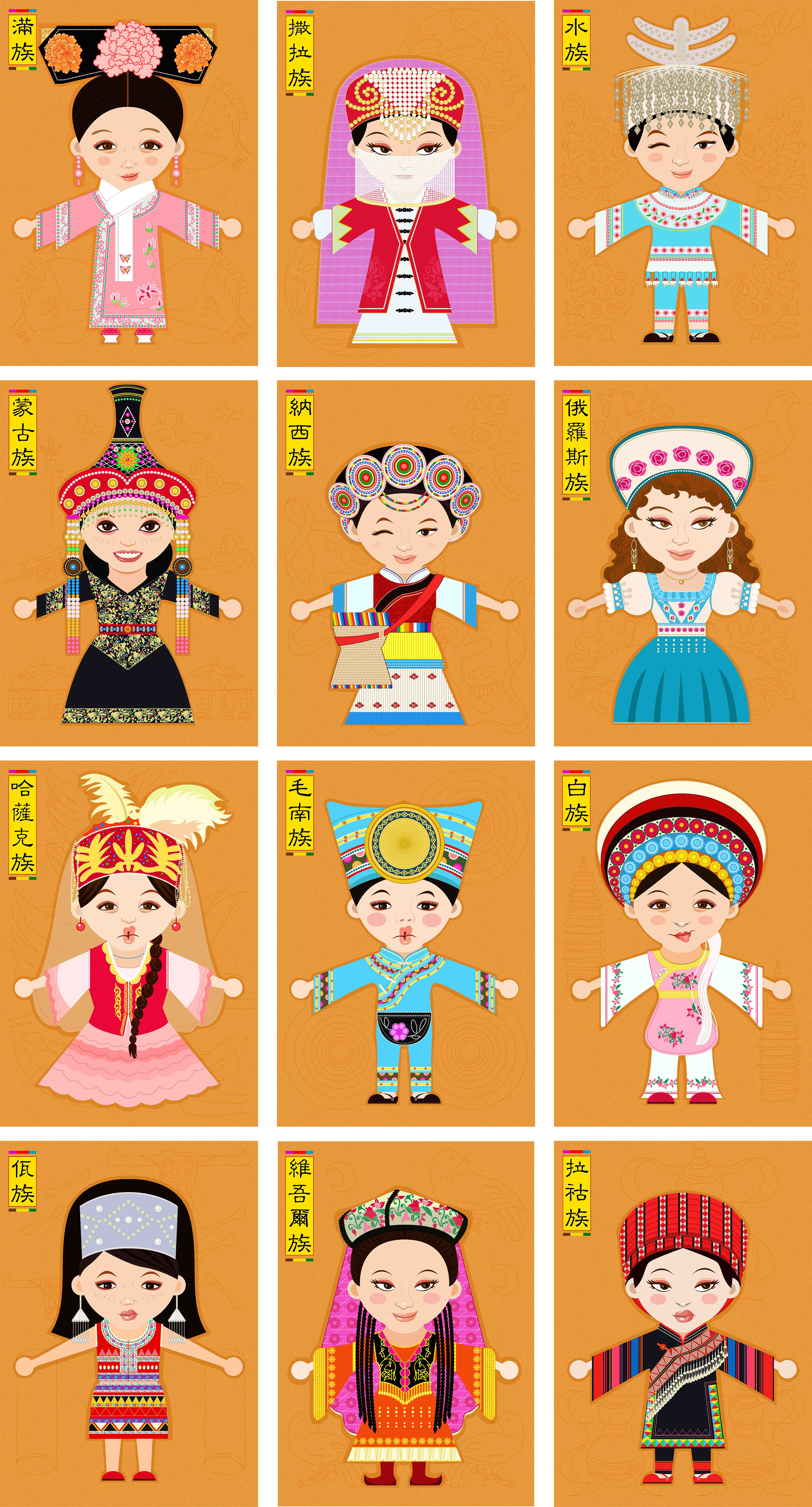 中国传统服饰手绘图,中国各民族传统服饰绘画作品图片