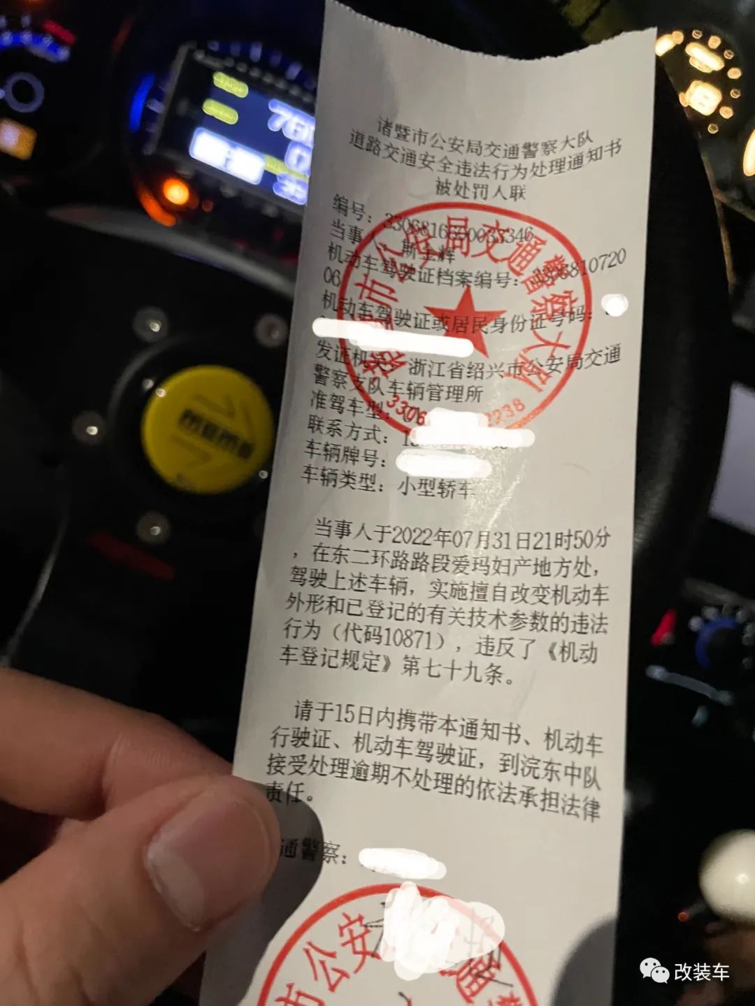 第四代全新飞度曾经的平民超跑gk5,18款本田飞度gk5舒适版改装