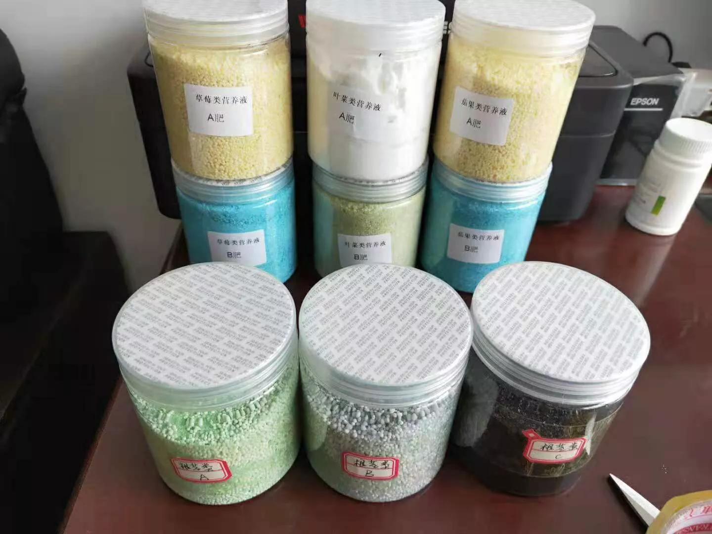 无土栽培蔬菜是怎么栽培的,无土栽培蔬菜营养液推荐