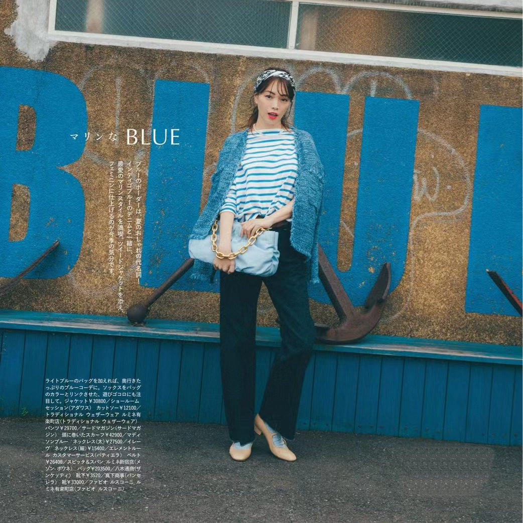 法式高级感多巴胺穿搭套装,夏季多巴胺配色穿搭