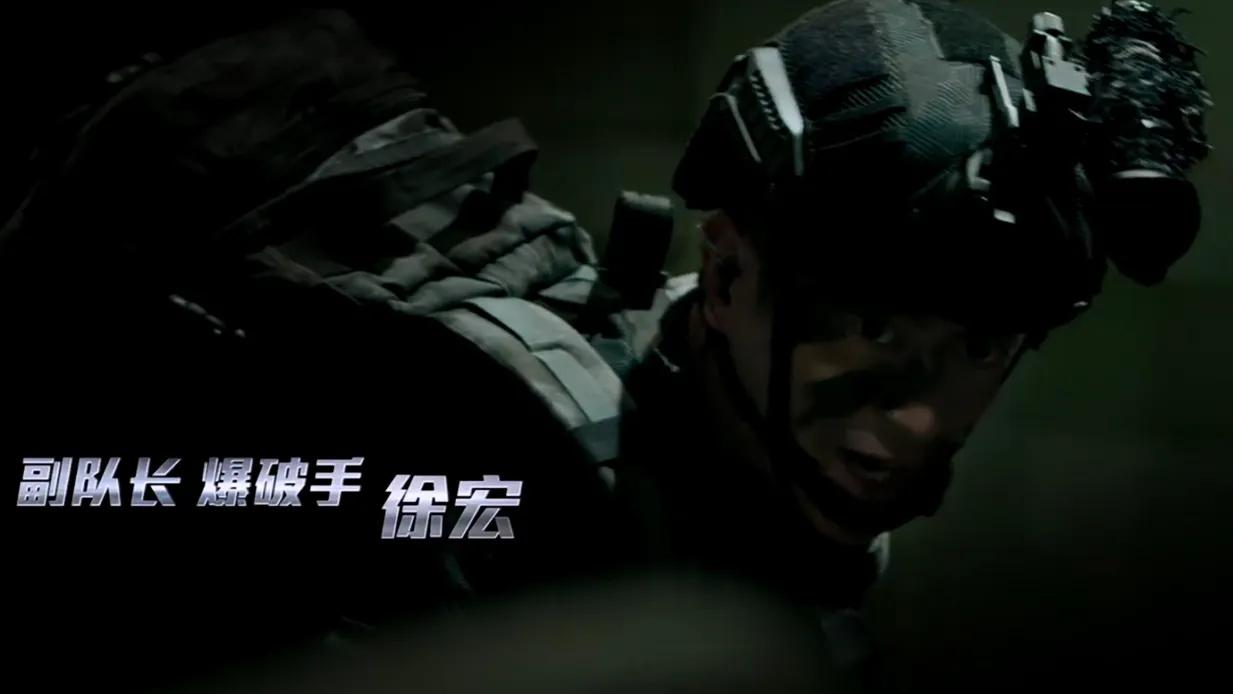 红海行动蛟龙突击队厉害,蛟龙突击队红海行动