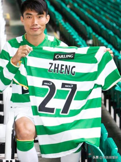 郑智参与球员定妆照，41岁的老队长，有望再次出场？