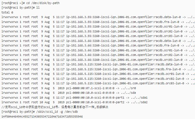 关于oracle数据库实用教程,oracle数据库解决方案集锦