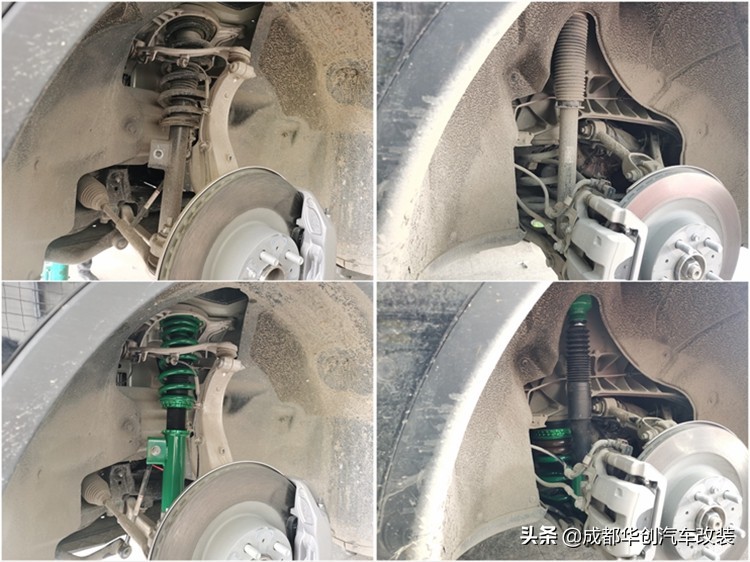 特斯拉避震改装升级TEINFZ高低软硬可调避震器