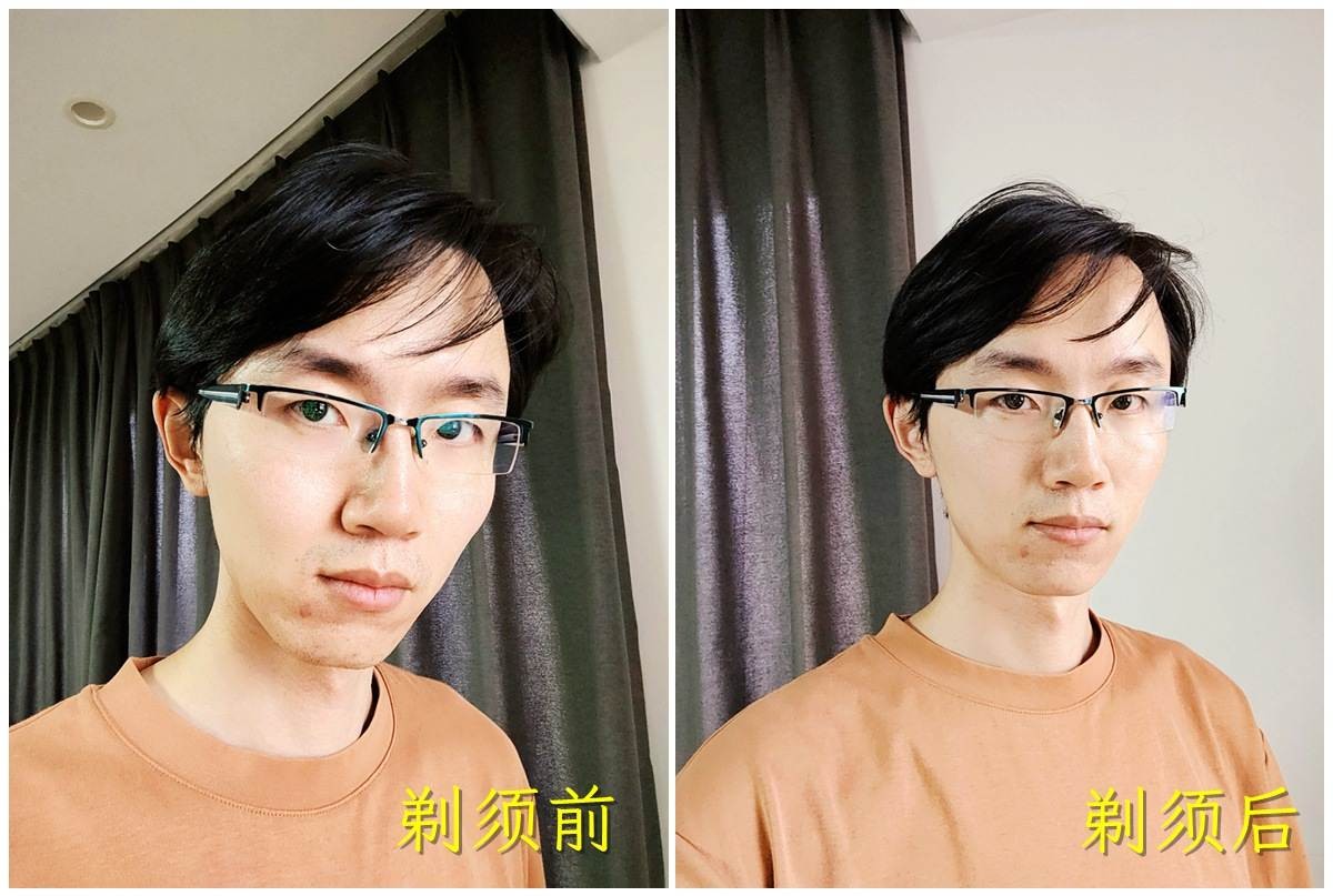 修剃一体、防水耐用的4刀头高性价比之选:IZUMI750剃须刀