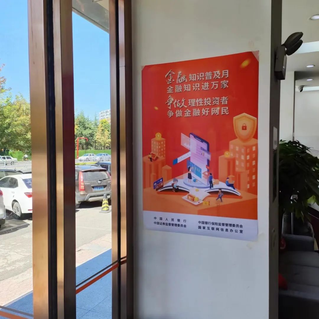 阳光保险公司最近的活动,阳光保险方案