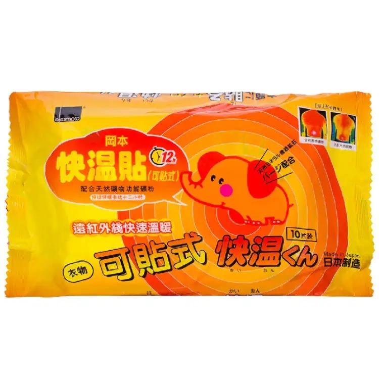 每个产品经理都该去这家安全套企业进修三年