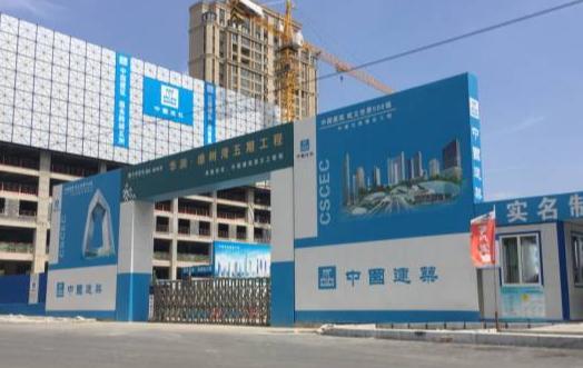 中建一局到八局实力排行榜,中建八局好还是一局好