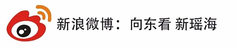 瑶海向东看,瑶海区城中村改造最新消息