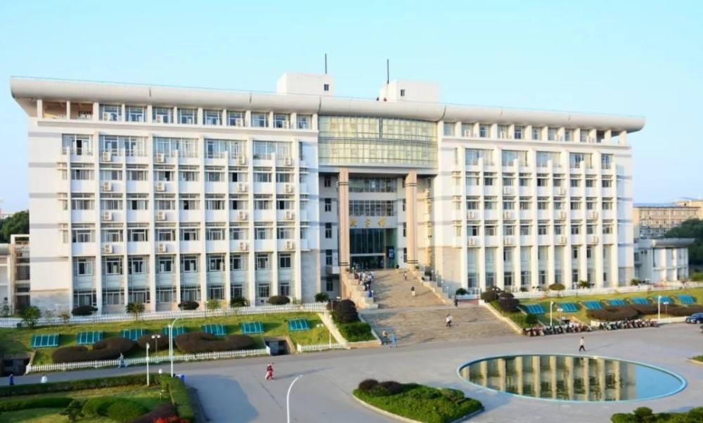 湘潭大学大学整体水平和学科实力怎么样？高考志愿如何选？