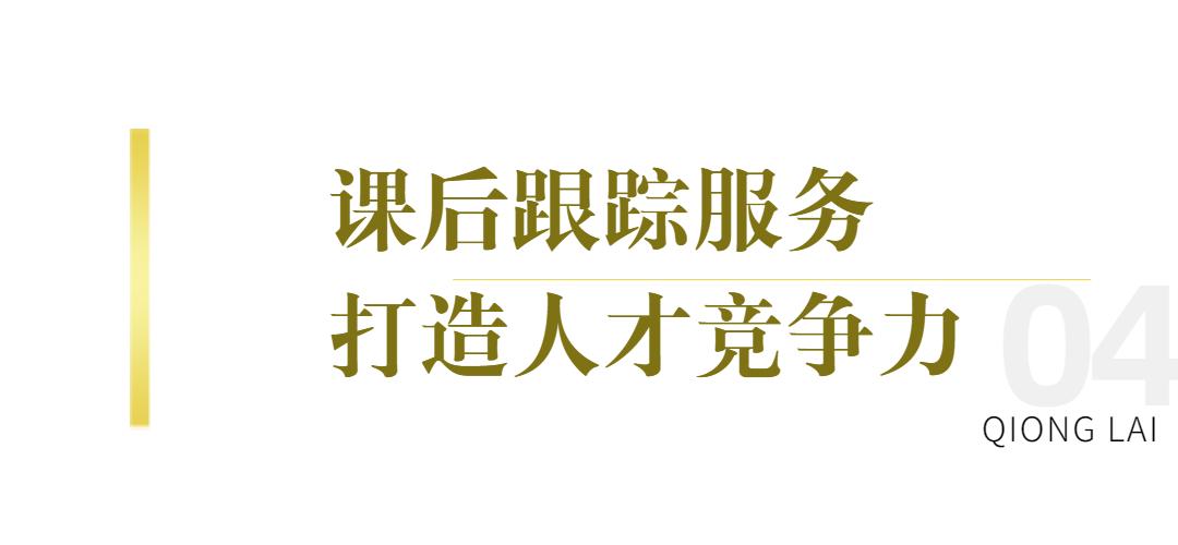直播电商入门培训视频教程,抖音直播电商培训基地
