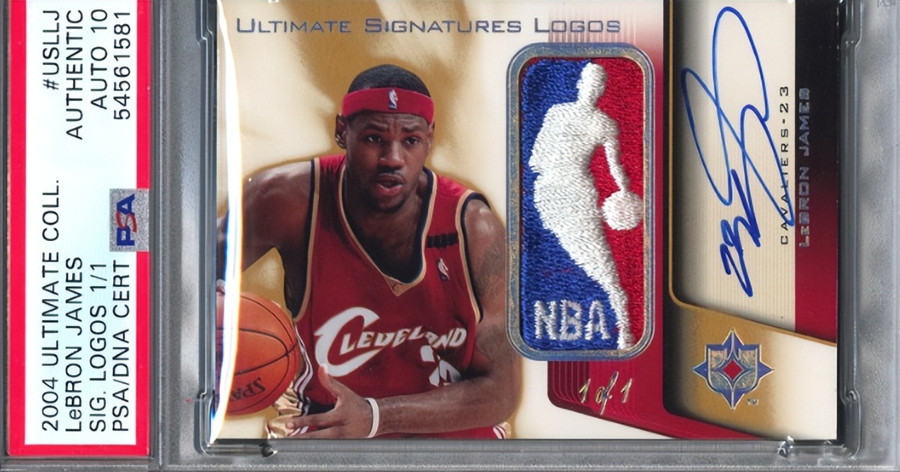 詹姆斯球星卡值多少,詹姆斯球星卡出售