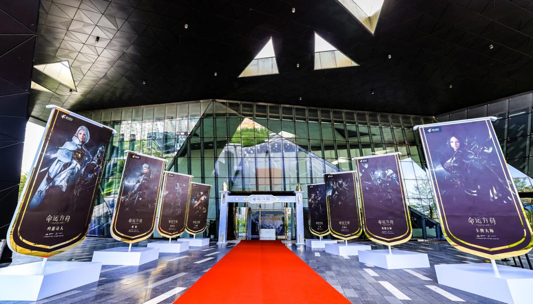 命运方舟端游国服什么时候出的,端游命运方舟国服上线时间