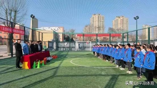 体育城市更新,体育与城市更新