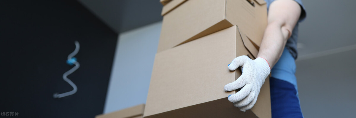 宏创财税在东莞注册公司的流程,宏创财税事务所