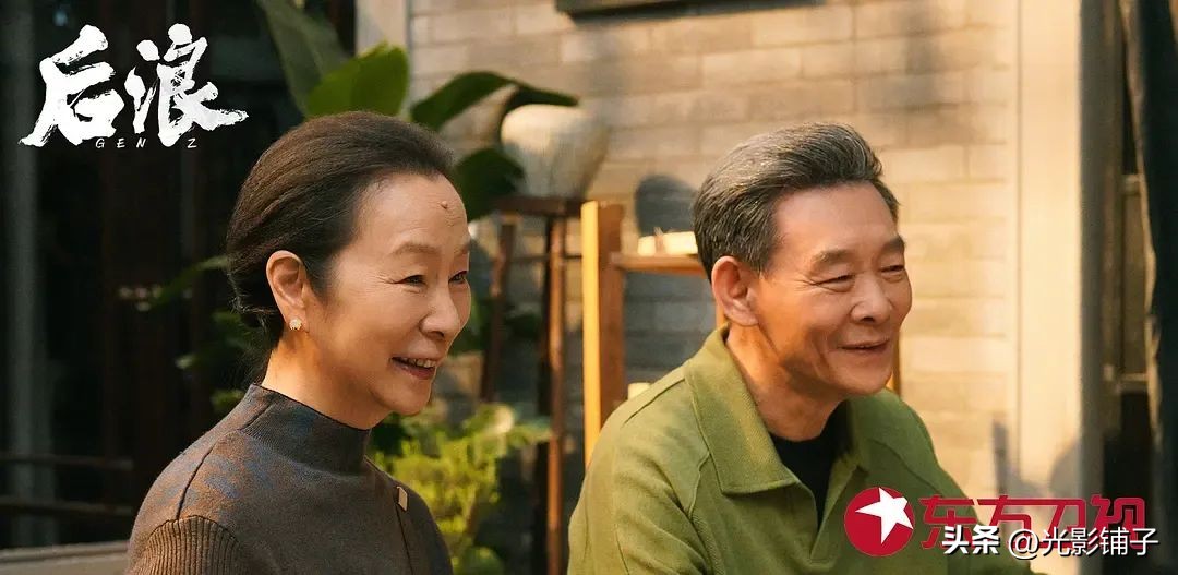 后浪赵露思高光时刻,后浪是赵露思自己选的吗