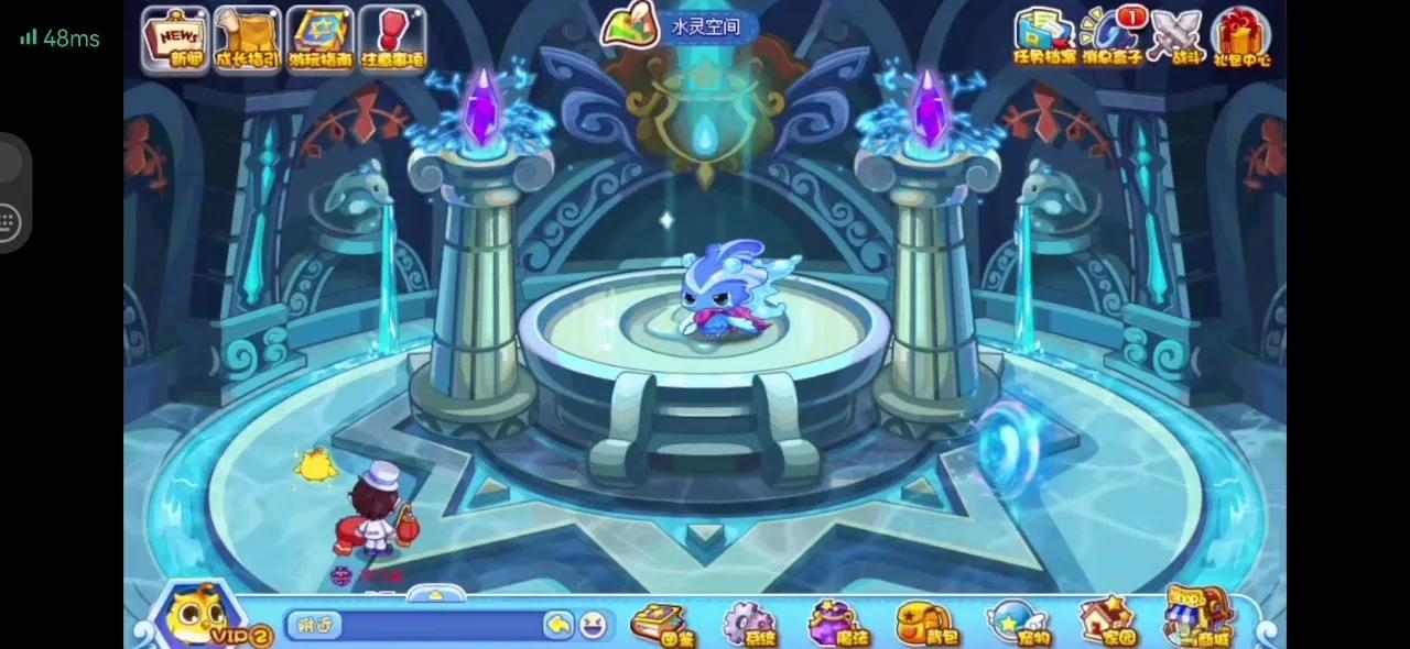 洛克王国光明神殿如何一键完成,洛克王国光明神殿魔神武王怎么打