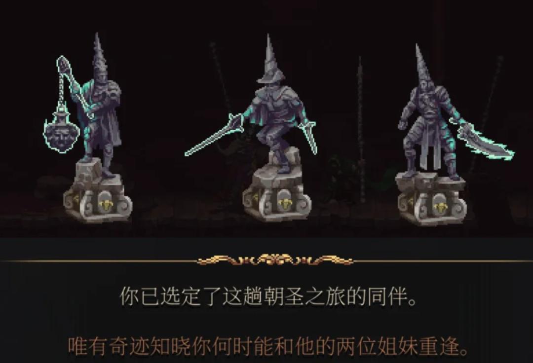 遗迹2终极版有什么区别,遗迹2豪华版和终极版测评