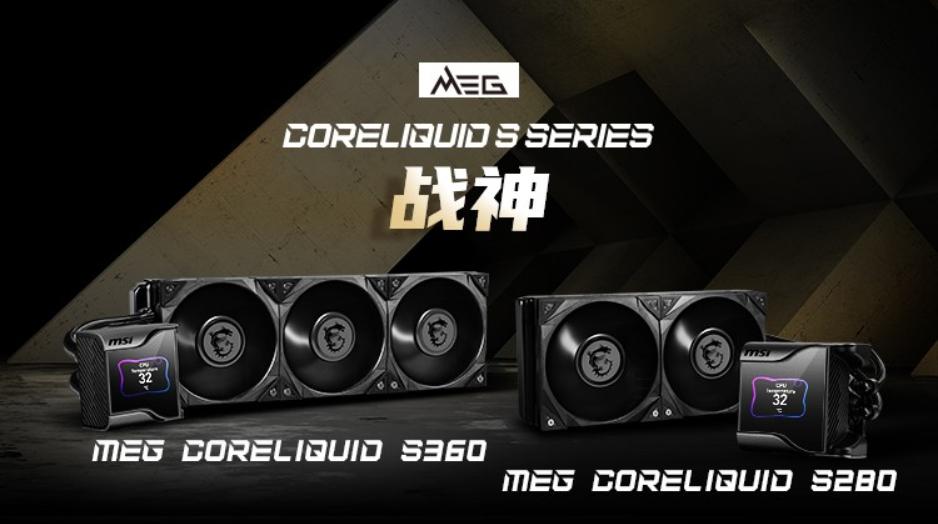 微星meg系列是什么意思,微星meg标识